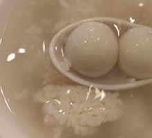 Glutinous Rice Balls in Fermented Rice Soup