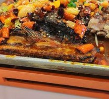 Spicy Grilled Fish