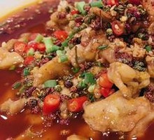 Spicy麻 Frog with Sichuan Peppercorns