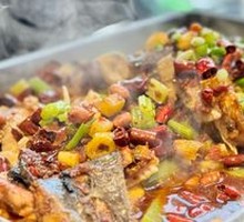 Special Roast Fish