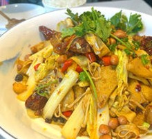 Spicy Hot Pot