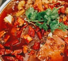 Yu-style Spicy Blood Duck