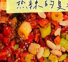 Spicy Sichuan Catfish Grilled Fish
