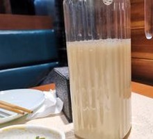 Hot Soy Milk