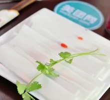 Grilled Fish with Wide Rice Noodles