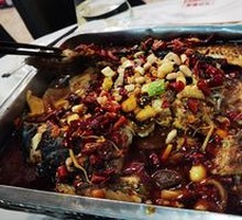 Spicy Grilled Fish