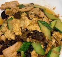 Wood Ear Mushroom with Pork