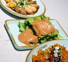 Green Pepper and Century Egg