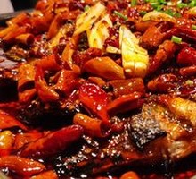 Spicy and Savory Flavor
