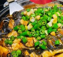 Garlic Roast Fish