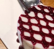 Blueberry Yam