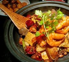 Spicy Hot Pot