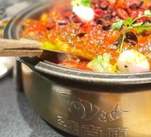 Spicy Lychee Grilled Fish