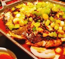 Stinky Bean Sauce Grilled Fish