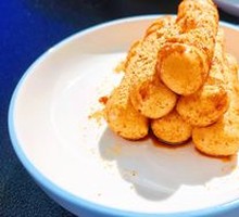 Brown Sugar Glutinous Rice Cake