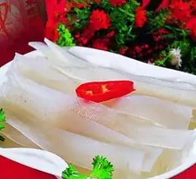 Wide Rice Noodles