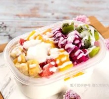 Coconut Milk Fruit Mix