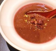 Five-Year Cured Tangerine Peel Red Bean Paste
