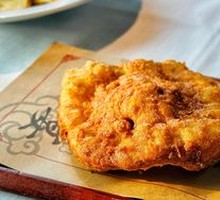 Fish Head with Pancake (3 lbs)