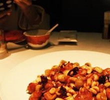 Kung Pao Chicken