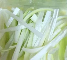 Scallion White