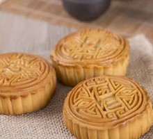 Five-Nut Mooncake