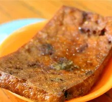 Braised Fried Tofu