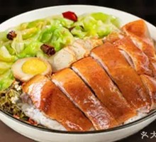 Cantonese Roast Duck Rice