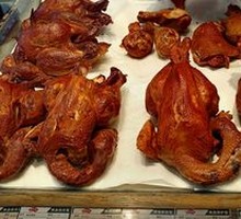 Eight Treasures Braised Chicken