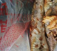Smoked Cod