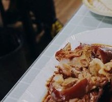 Braised Pork Elbow