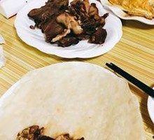 Soy Sauce Beef