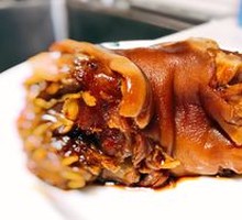 Pig's trotter