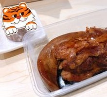 Sauced Pig Tongue