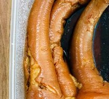 Pig Tail with Tongue