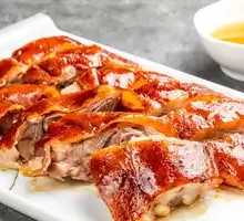 Cantonese Roast Duck