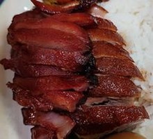 Roast Goose Rice