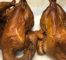 Eight Treasure Smoked Chicken