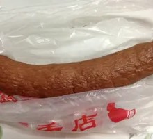 Garlic Sausage