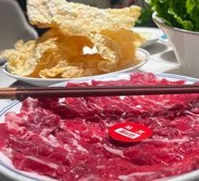 Tendon Meat
