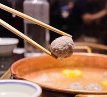 Hand-Pounded Beef Meatball Hot Pot Base