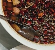 Premium Maoxuewang