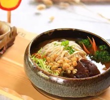 Homemade Beef Noodle Soup
