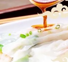 Beef and Shrimp Rice Noodle Rolls