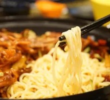 Classic Noodle Salad