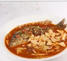 Domo Li Stewed Live Fish
