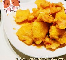 Sweet and Sour Pork