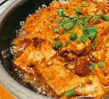 Braised Tofu with Jing-style Sauce