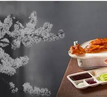 Roast Duck