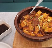 Spicy Beef Tofu